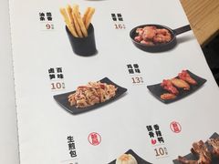 菜单-云味馆过桥米线(皇庭广场店)