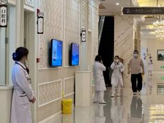 -名流健康高端体检中心·名宾门诊·健康管理