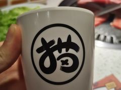 -猫抓烤肉(春熙路店)