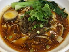 红烧牛肉面-I-YOU面缘·仁和新城店