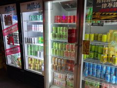 -校长烧肉日韩料理(荃湾店)