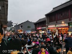 -正宗刘记不翻汤(和园店)