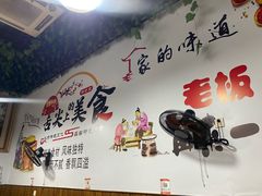 -正宗苏稽毛哥跷脚牛肉总店