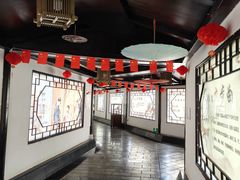 -大理地热国