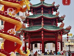 -汕头市小公园