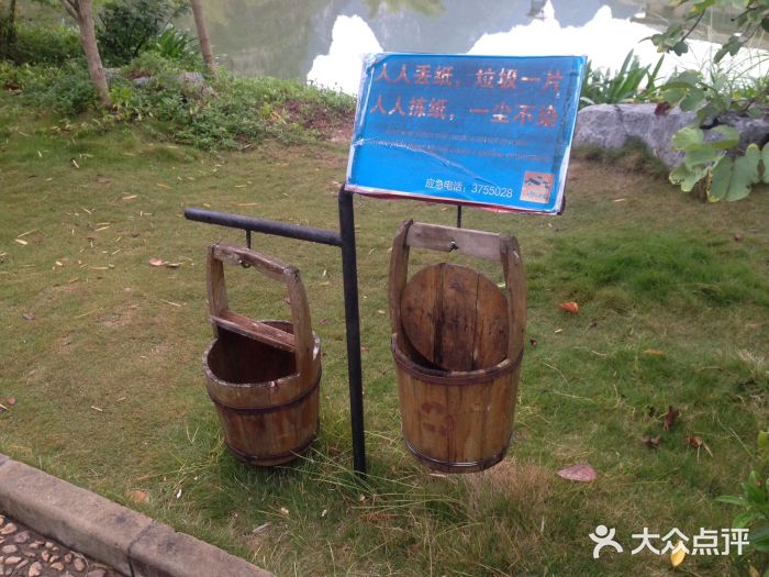 大新明仕山庄图片
