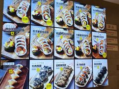 -传闻来紫菜包饭·打糕(西塔韩百店)