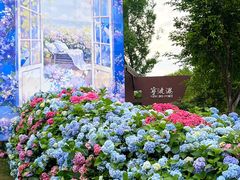 -武汉园博园(武汉自然博物馆)
