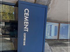 -CEMENT·coffee bar (凤凰创意园店)