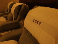 -古莲·影院足道·按摩SPA(水上温泉店)