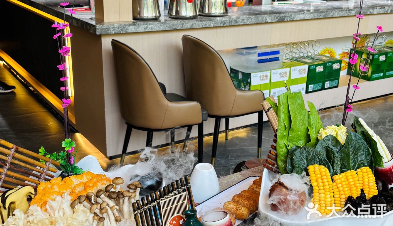 亦捞鲜火锅 #临沂必吃火锅 #临沂探店