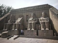 -北京世界公园