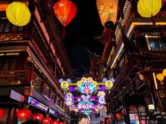 -豫园