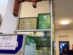 -小乡小镇·传承桐庐土菜·老板亲自烧的菜