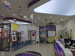 -瑞思教育·少儿英语(经开永旺校区)