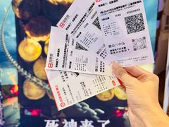 -USM宜欣全景声激光巨幕影城(宜欣城旗舰店)