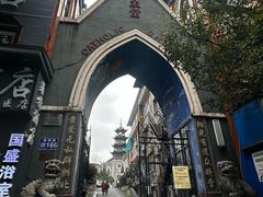 -贵阳北天主教堂