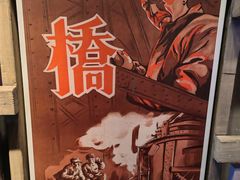 -长影旧址博物馆