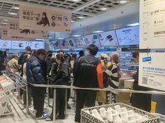 -宜家家居(四元桥商场店)