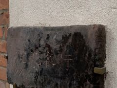 -梵几(东信·和创园店)