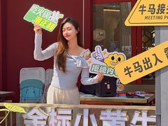 -潮正和潮汕牛肉火锅·老字号(番禺万达店)