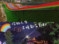 -龙凤山庄影视度假村