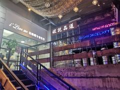 -西街夜油条·麻团包乌饭