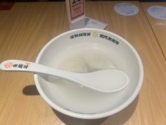 -朱新年·苏式汤团·面点(北寺塔店)