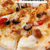 还是喜欢软fufu的芝心卷边