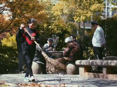 -白沙古井