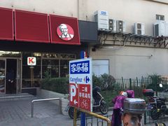 -家乐福(古北店)