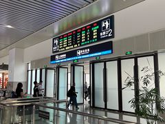 -天水南站