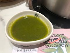-樾餐厅泰式海鲜火锅(民歌湖店)