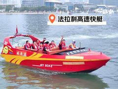 -日照灯塔风景区