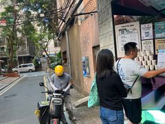 -JPG coffee(广州体育西店)