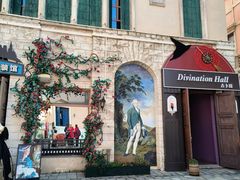 -华谊兄弟（长沙）电影小镇