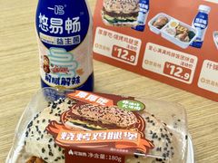 -一鸣真鲜奶吧(益乐路店)