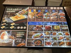 -北李·海肠捞饭·大连菜(望京凯德MALL店)