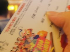 -刘老根大舞台-长春旗舰店
