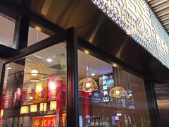 -茶话弄(咖啡·中贸广场店)