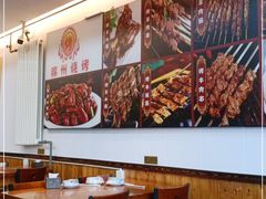 大堂-观城阁家常菜·烤鱼·锦州烧烤(崇文门店)