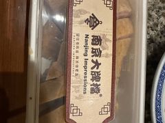 -南京大牌档(新街口德基广场店)
