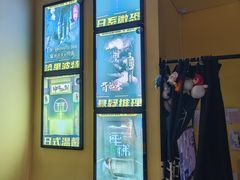 -谜盒子奇幻密室(南屏店)
