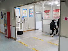 -中国人民解放军总医院(301医院)