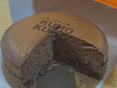-KUMO KUMO甜品·冰淇淋(深圳壹方城店)