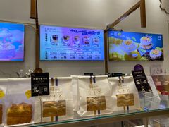 -DEMO黛慕蛋糕(中泰店)