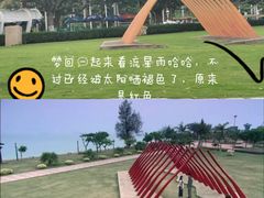 -音乐广场