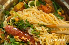Dry-Boiled Rice Noodles Family Feast