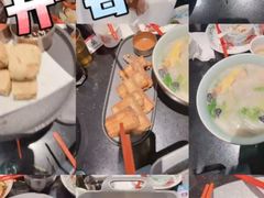 -老头儿油爆虾·知味杭州(爱琴海购物中心)
