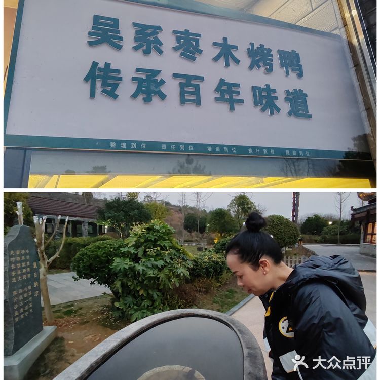 坐落花溪区的悦子庭典藏餐厅